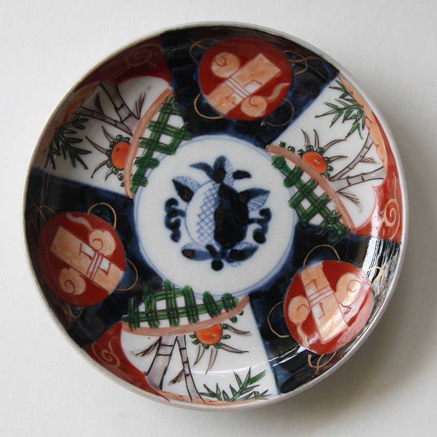 或化年製 小皿 17客 手塩皿 染付 古伊万里 或化年製 小皿 17客 手塩皿
