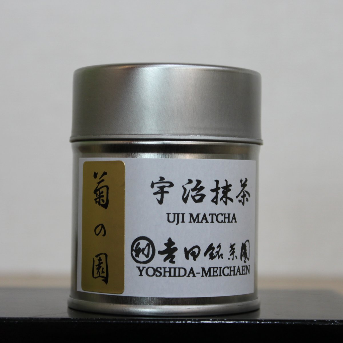 宇治抹茶 【菊の園】30g缶入り | 丸利 吉田銘茶園