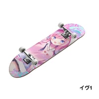 ネコぱら ショコラ&バニラ FAKKU! × TOKYO限定 スケートボード FAKKU