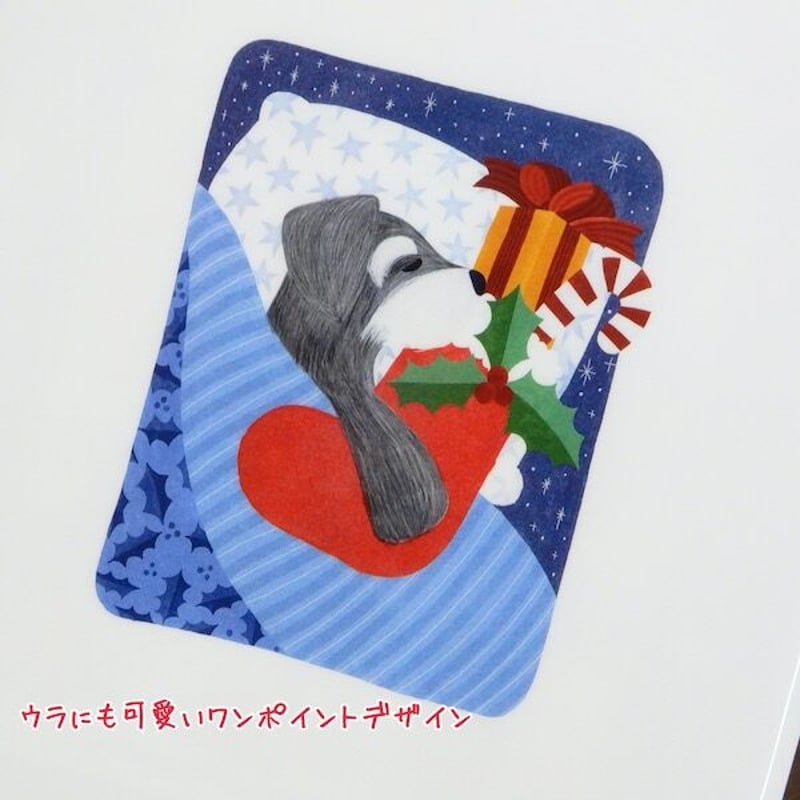 ANAN.xkyotobunguya〈オリジナルデザイン〉A5サイズクリアファイル