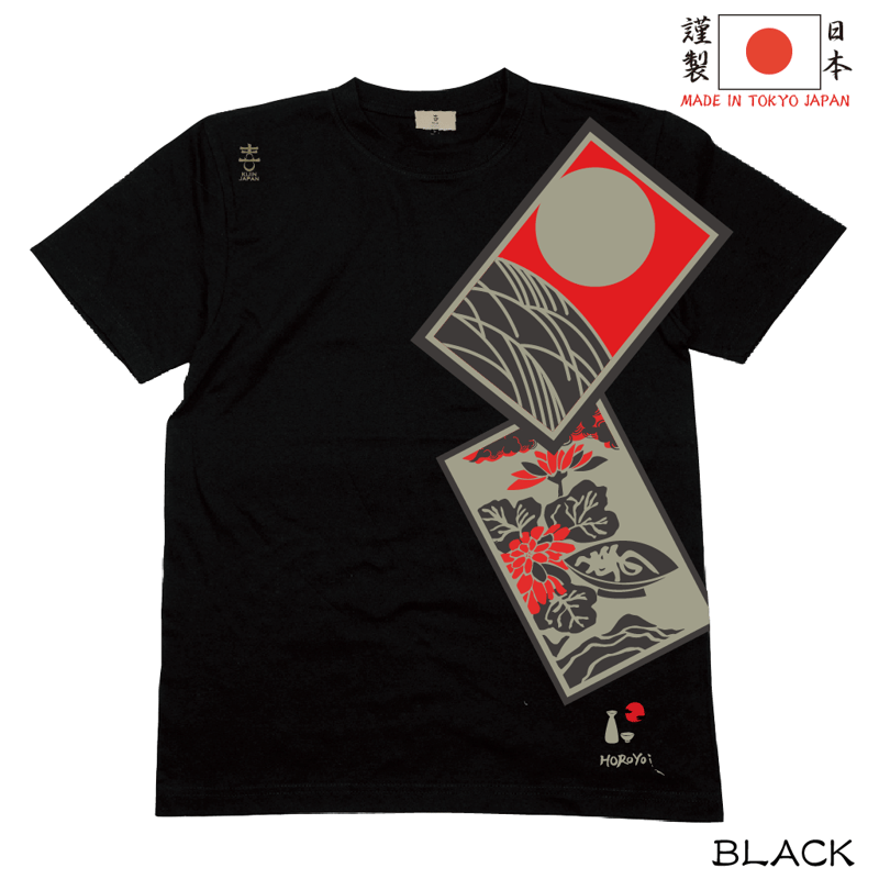 月見酒花札Tシャツ Tsukimi Sake Hanafuda T-shirts KJ-020