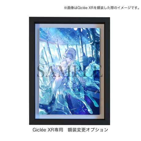 額 Art frame 帯 横長額 縦長額中身はお好きな物に変更できます！ 額