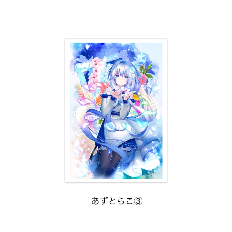 イラストカード イラストペーパーまとめ売り バラ売り可能 イラスト