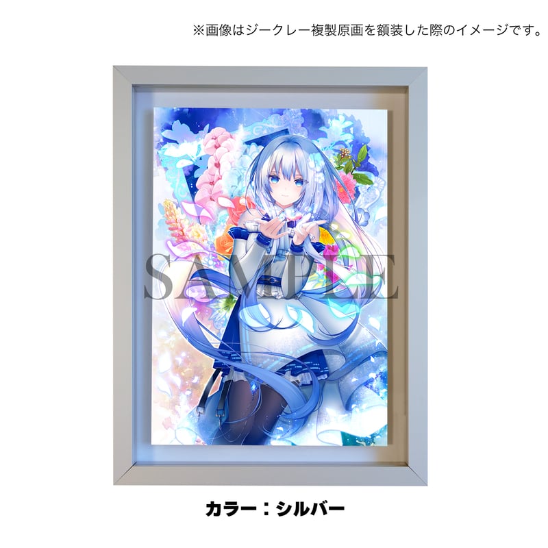 小磯良平 若い女 1978制作 エッチング サイン ed入り 額装 【中古