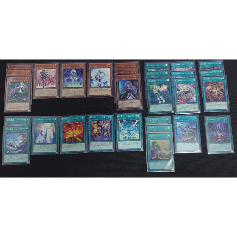 ごんすけ様 遊戯王 ハーピィデッキパーツ クオシクまとめ売り ごんすけ