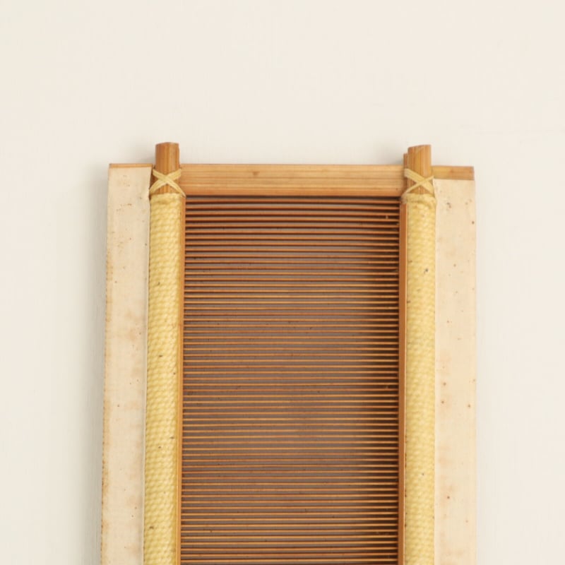 竹筬 竹6本 金1本 広幅 機織道具 手織り道具 古民具 機織り 織物 おさ