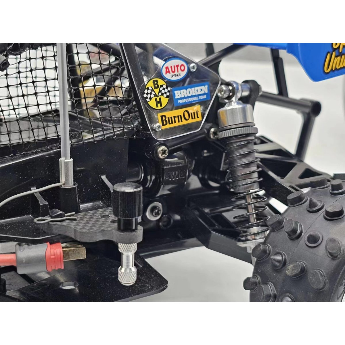 RC Channel OP58710 ホットショットII リヤダンパーセット(カーボン