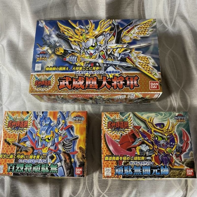 BB戦士 超SD戦国伝 武神輝羅鋼 10体セット＋オマケ冊子 Yahoo