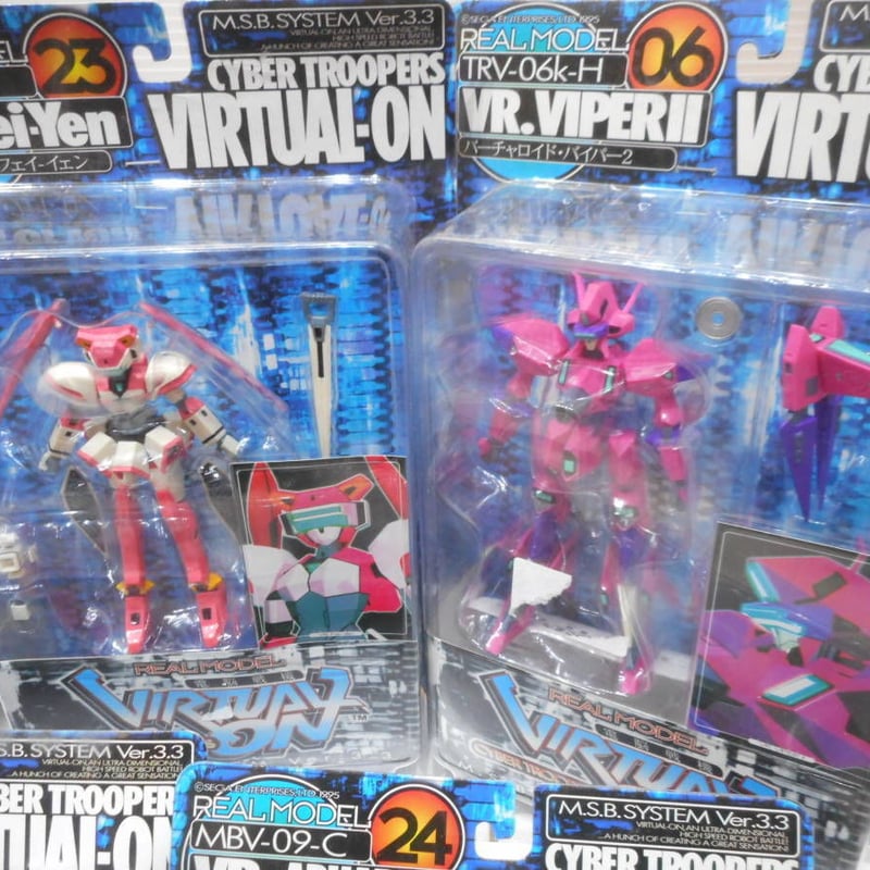 SEGA 電脳戦機バーチャロン リアルモデルシリーズ 7体セット(ライデン