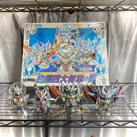 BB戦士 號斗丸 フルカラーメッキ フル装備 ホログラムシール仕様