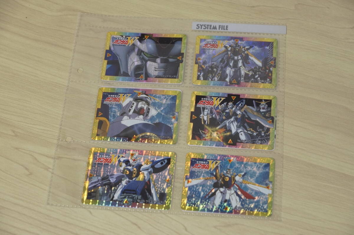 バンプレスト ゲームセンター用景品カード ガンダムW キラカード全12枚