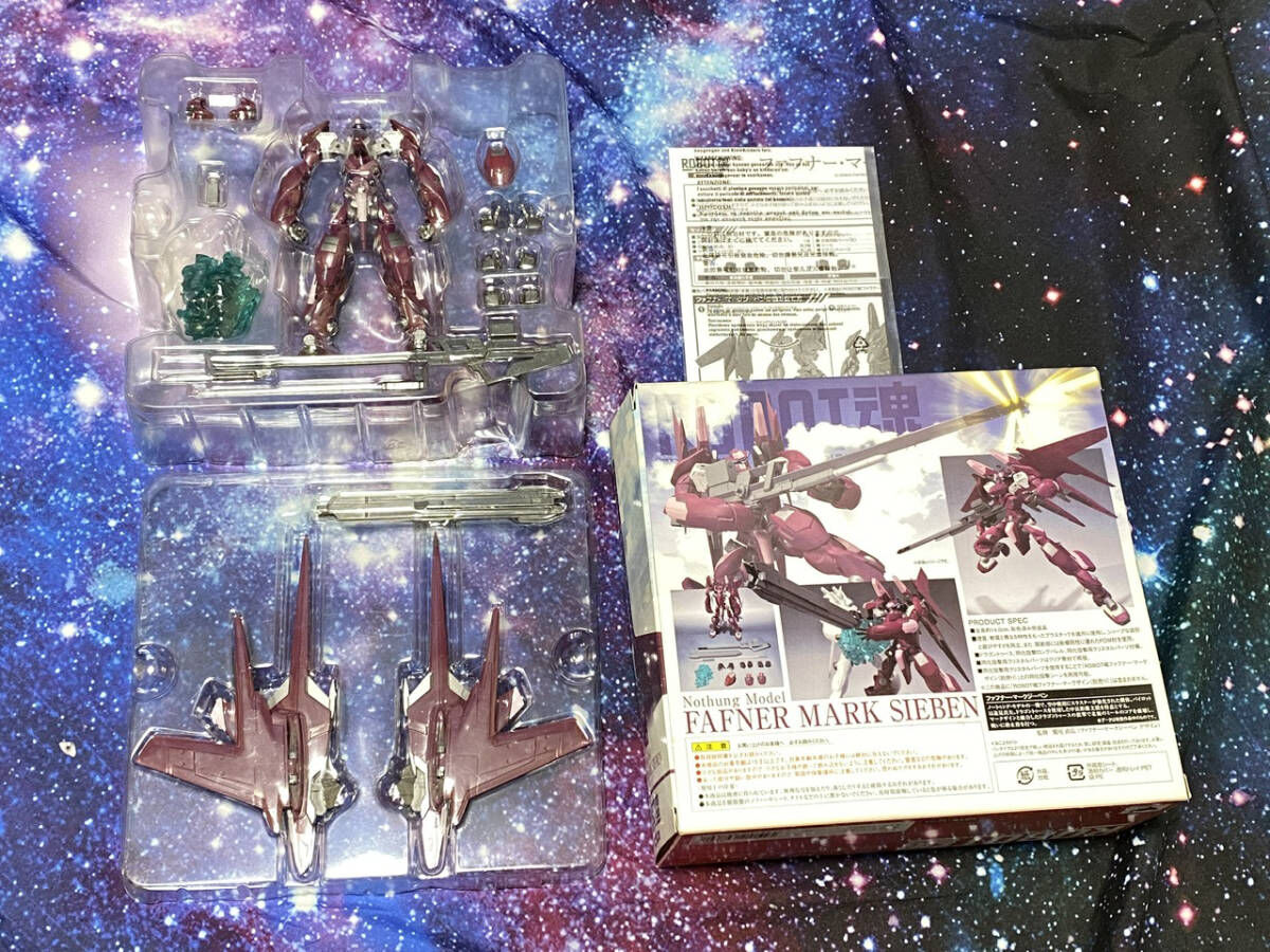 ROBOT魂 蒼穹のファフナーシリーズ 9体セット(マークザイン マーク