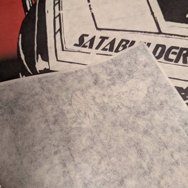 大平龍一 x SATAbuilder's 街道レーサー A1和紙ポスター(額装付き) | RY