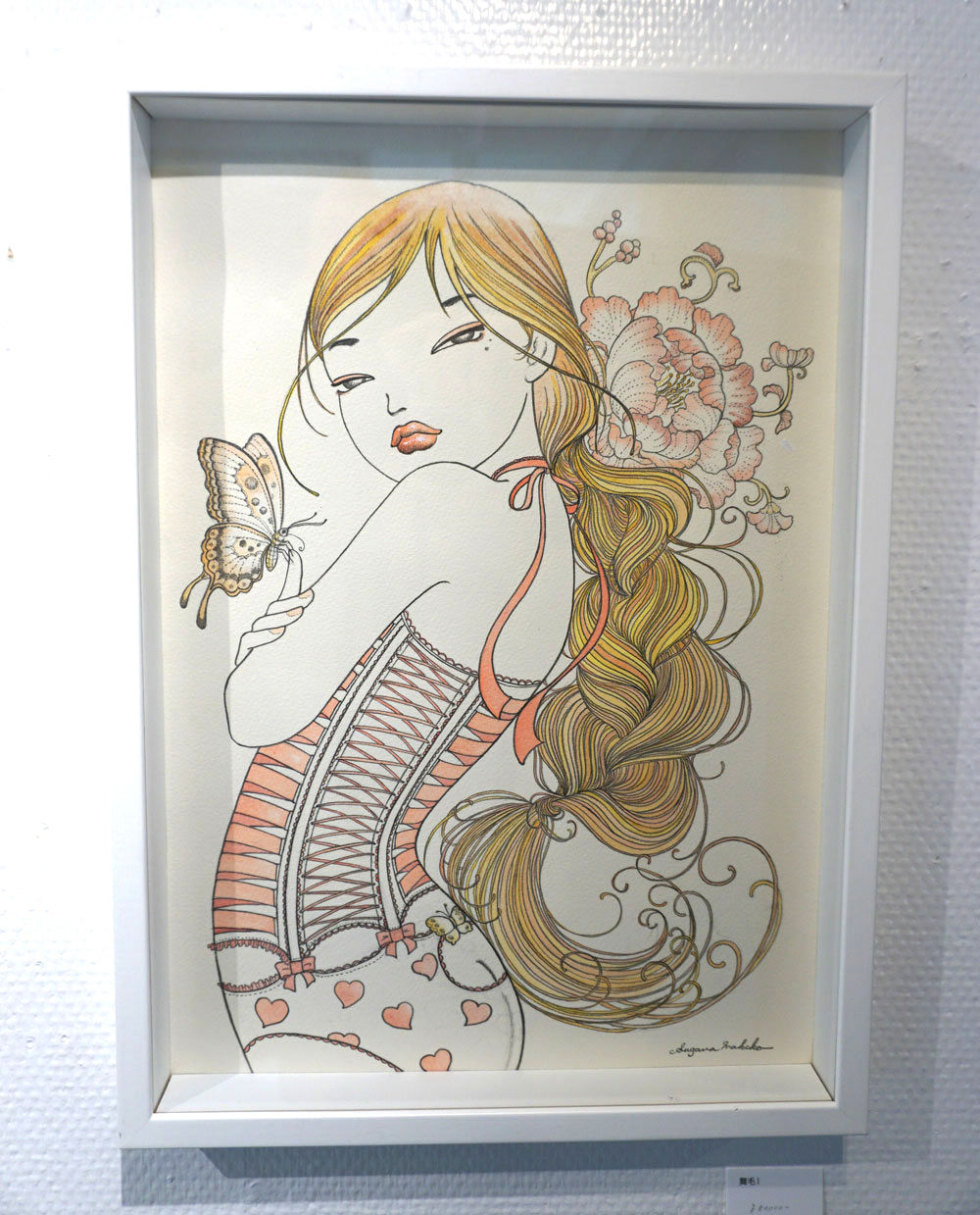 阿蘇山頂付近 油絵 F6(410×318mm) 阿蘇山頂付近 油絵 F6(410×318mm