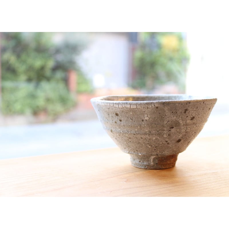 CATEGORY 沖縄 やちむん 大嶺實清 | BRILLANTE IL SUZUKI SALONE