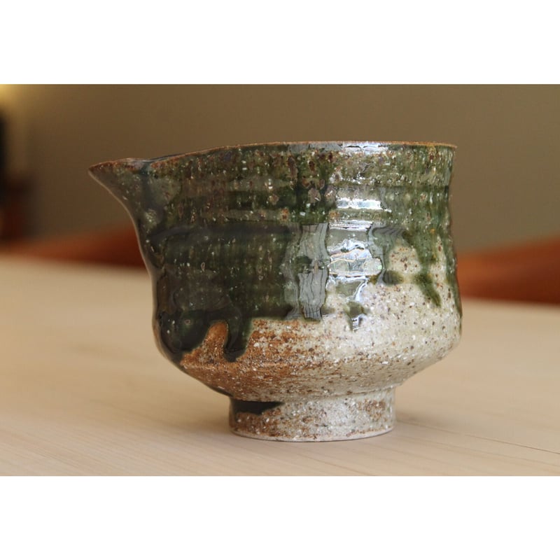 大嶺實清氏作 緑釉片口 大嶺實清氏作 緑釉片口 大嶺實