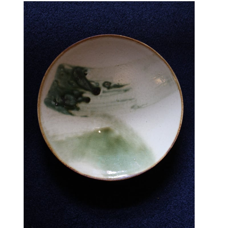 AKASHIMANさま専用です。 大嶺實清氏作 緑釉片口 AKASHIMANさま専用