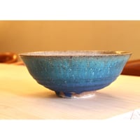 沖縄 やちむん 大嶺實清 茶碗A | BRILLANTE IL SUZUKI SALONE