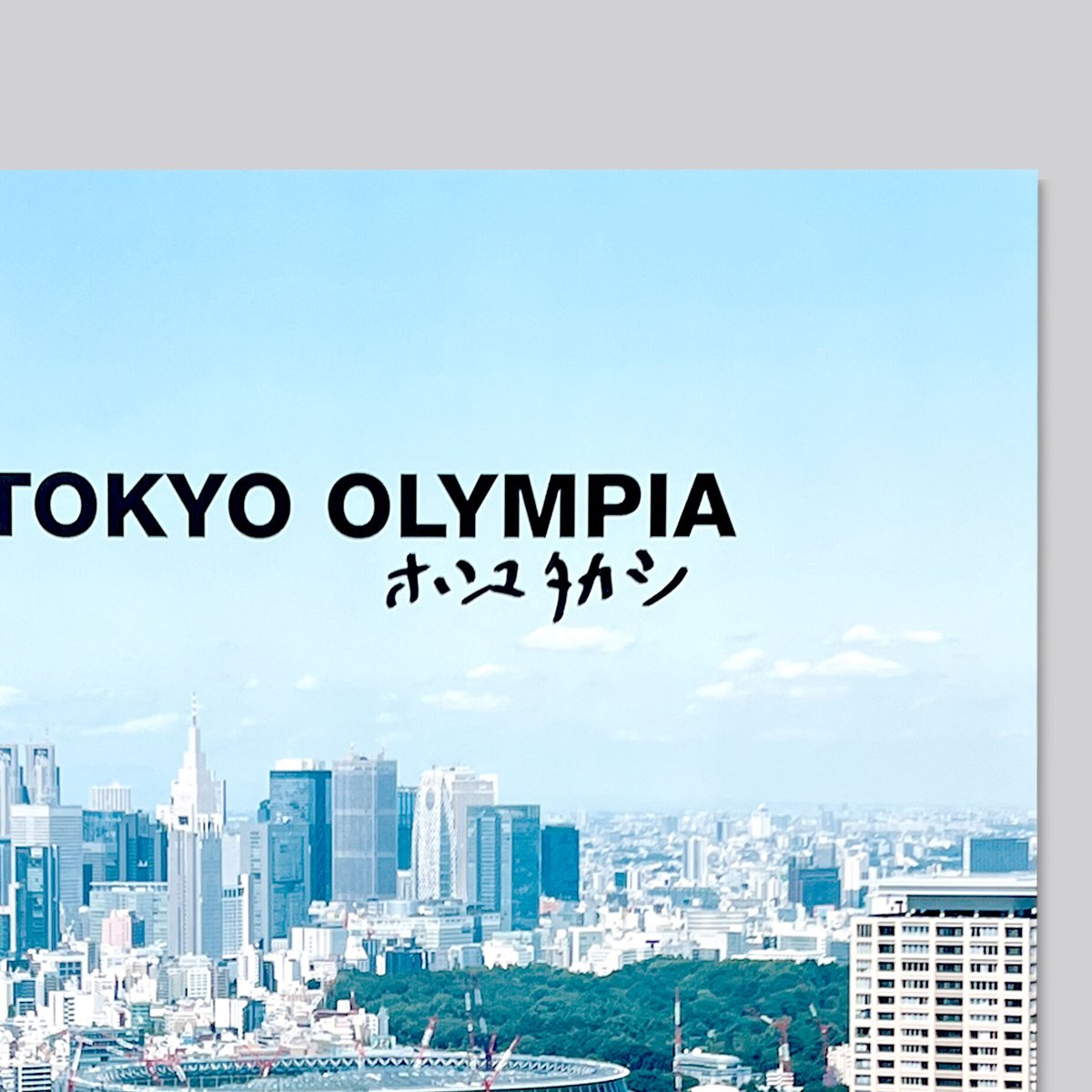 ホンマタカシTokyo Olympia TOKYO OLYMPIA by Takashi Homma [SIGNED