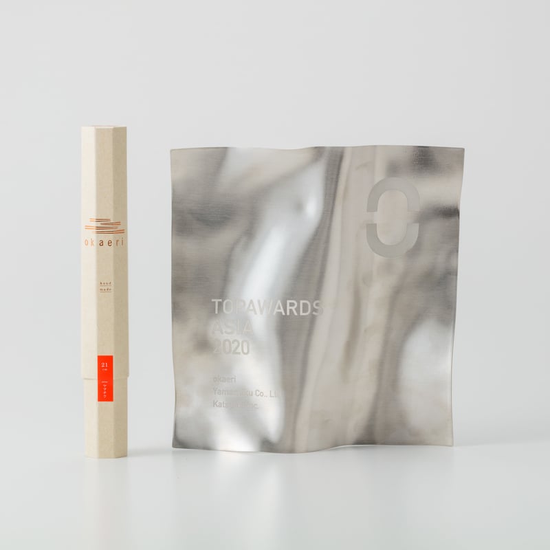 okaeriギフトセット（2膳セット） | 竹の、箸だけ。ヤマチク（熊本県