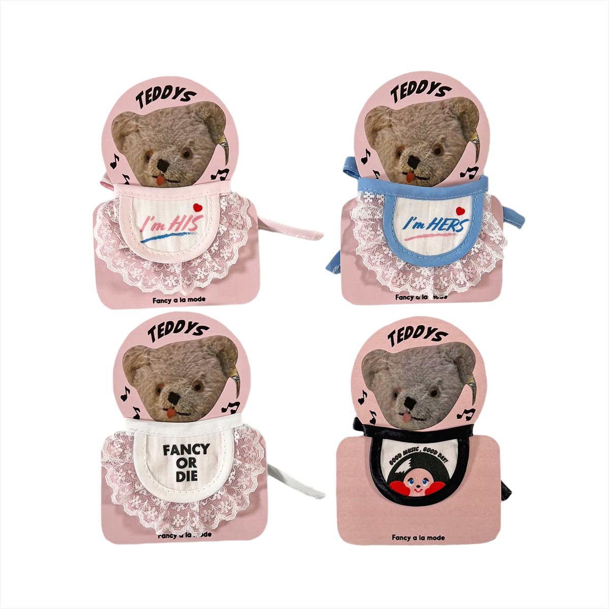 ファンシーアラモードナイトキャップうさぎぬいぐるみスタイ付き