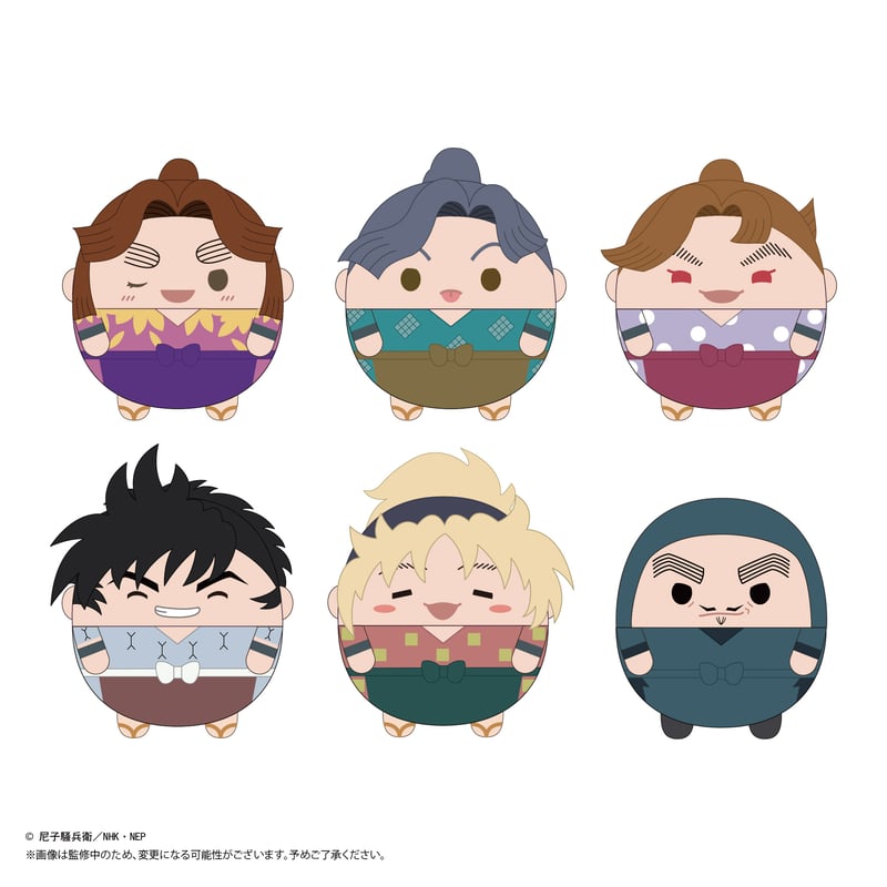 忍たま乱太郎 ふわコロりん7 | MAXLIMITED ONLINE SHOP