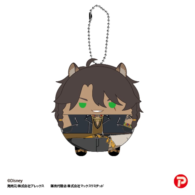 ディズニー ツイステッドワンダーランド』 ふわコロりん4 | MAXLIMITED