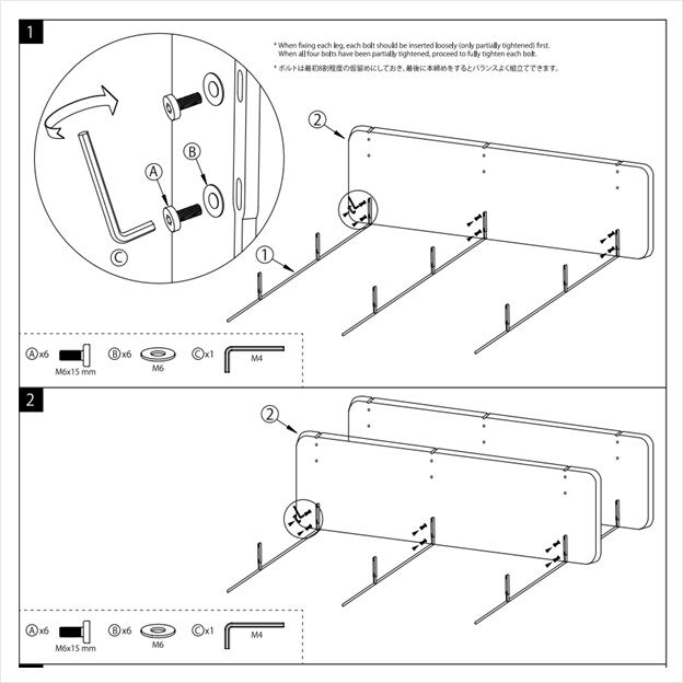 Sketch moda en casa/スケッチ モーダエンカーサ HUMLA 152 low