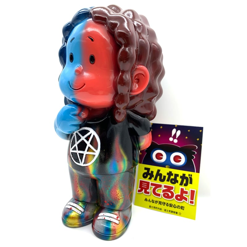 高橋ヨシキ ソフトビニール フィギュア（ソフビ） 『激怒』スペシャル