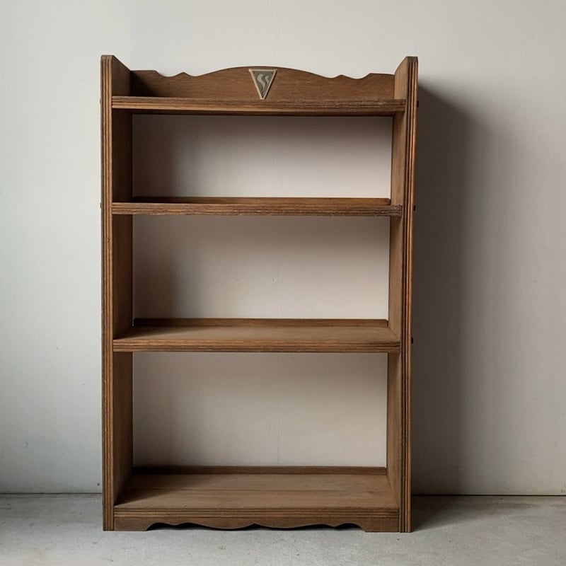 木製無垢材 1950s ヴィンテージ 楔(くさび)の本棚 小さめ 4段 オープン