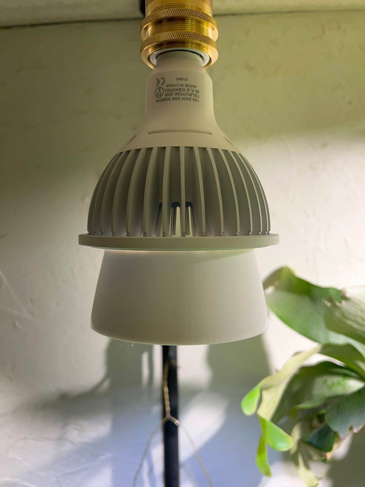 シェードリフレクター／tsukuyomi LED 20W用 | IMAMA