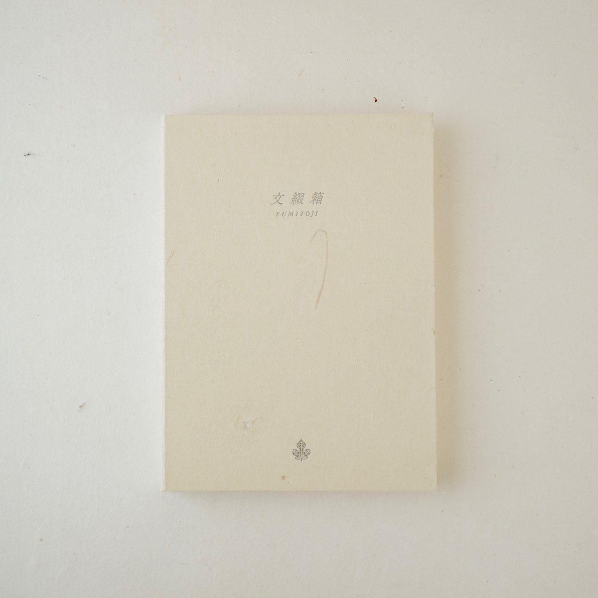 古切手・約8ページ位はあります！ 切手収集用品・使用済切手の整理