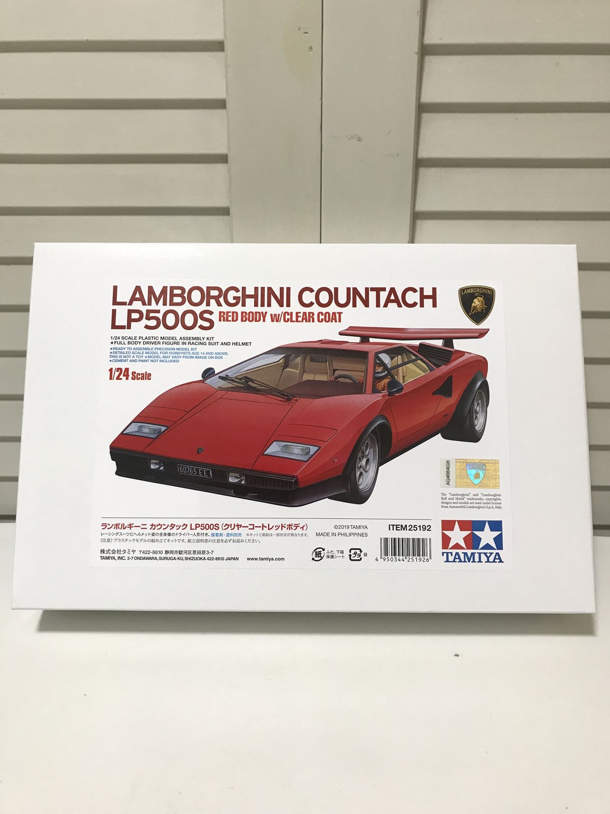 タミヤ模型 限定品 ランボルギーニ カウンタック LP500S レッドボディ