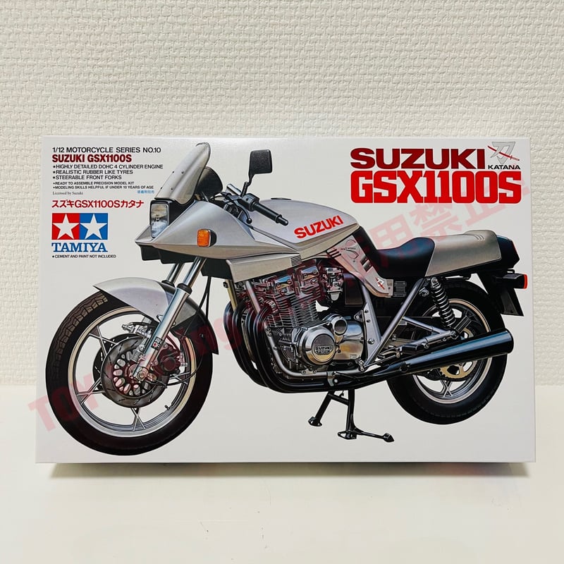 タミヤ模型 スズキ GSX1100S 刀 カタナ 1/12 SUZUKI KATANA オー