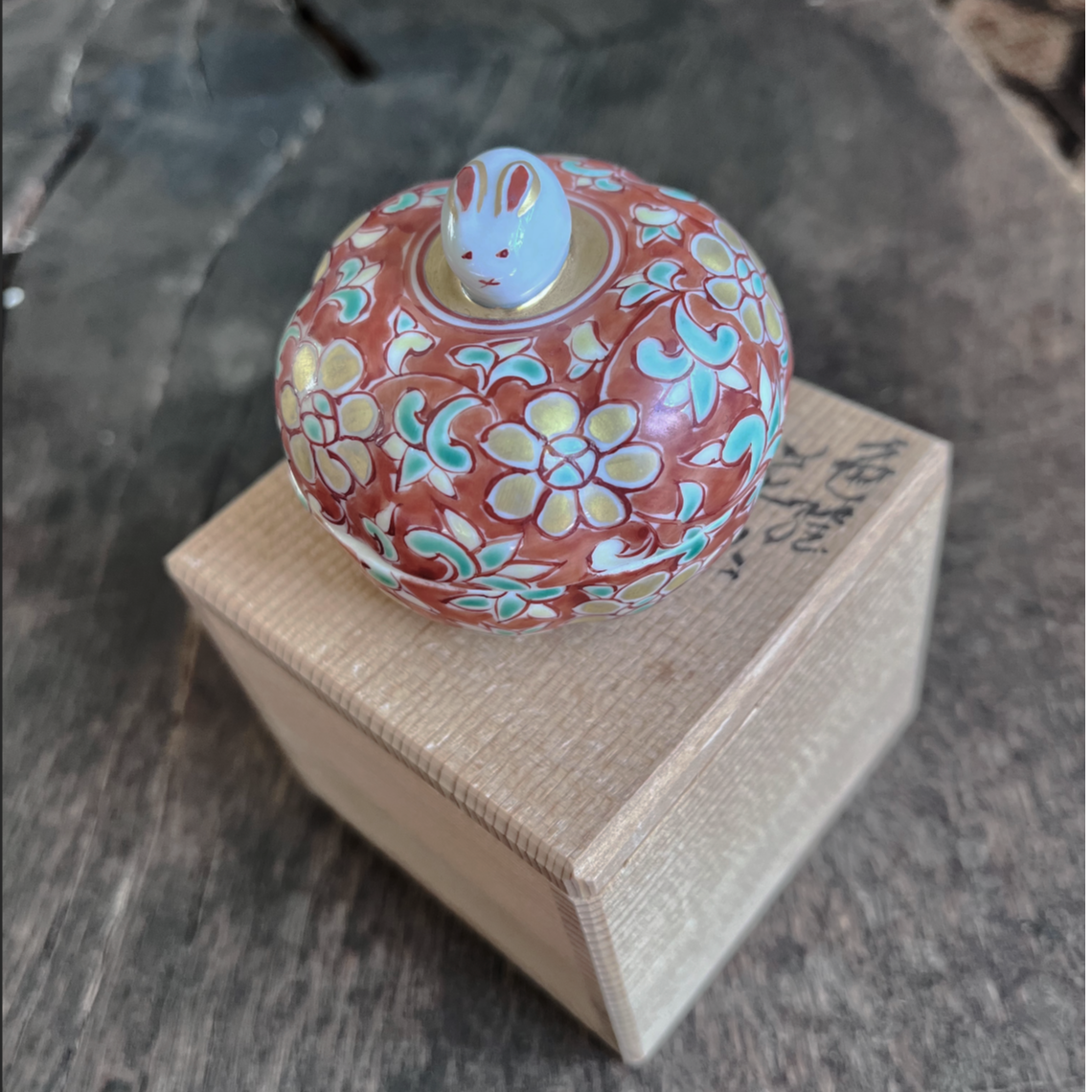 花兎_昭阿弥_干支香合 | HITOMONOKOTO