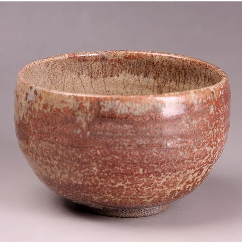 大樋年雄 大樋窯変茶碗 共箱 十一代大樋長左衛門 | HIYOSHIDO