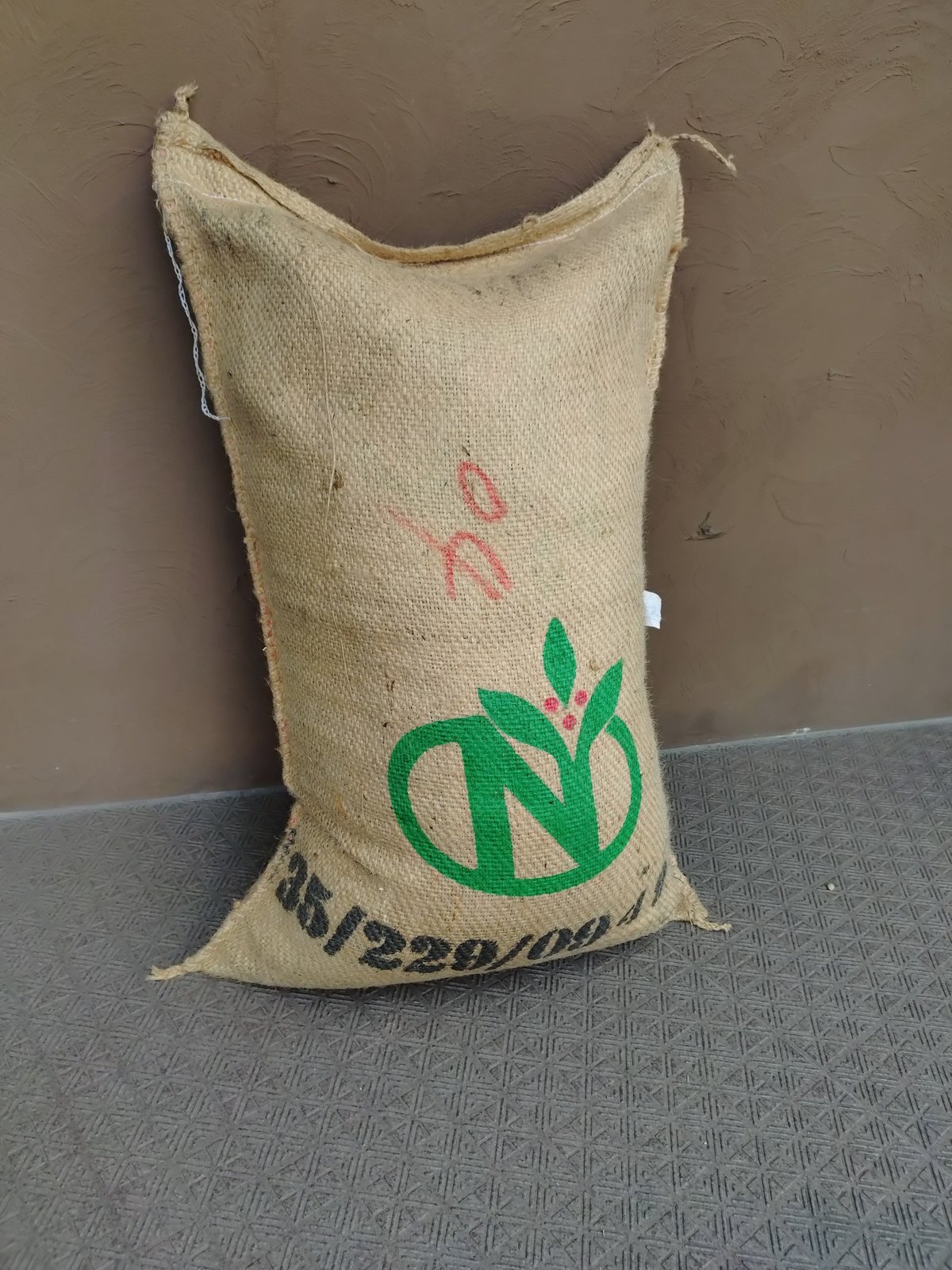 ウガンダ カウェリエステート ナチュラル（コーヒー生豆） 10kg