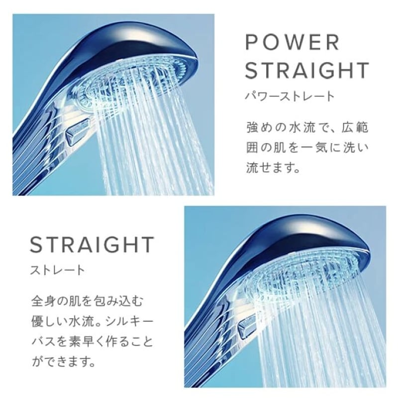 リファ ファインバブルS | ラフォルマショップ