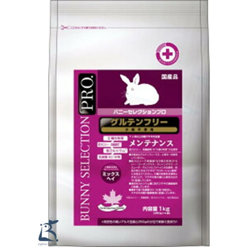 バニーセレクションプロ メンテナンス ミックスヘイ 1㎏ | うさぎ専門