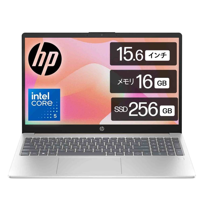 HP ノートパソコン HP 15-fd | TBdirect