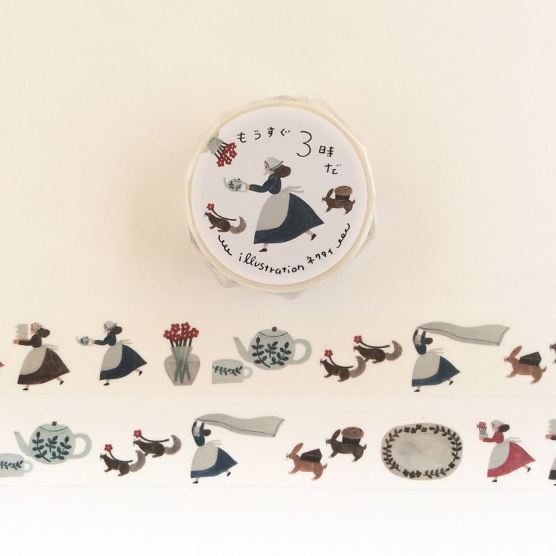 手紙社 マスキングテープ＜もうすぐ3時だ＞ | ネクタイウェブショップ