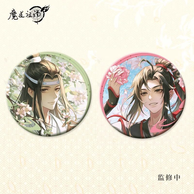 ラジドラ魔道祖師 公式茶屋 THEキャラカフェ☆缶バッジ 7個☆⑤ 墨