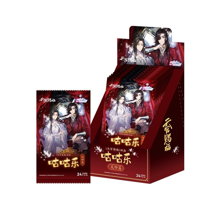 ① 1袋 増量中！】天官赐福（MiniDoll）☆ DIY・トレーディングカード