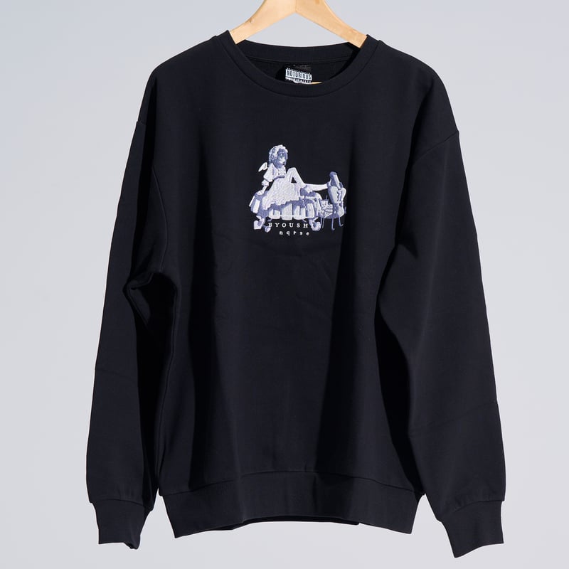 秒針)ししゅうのとれーなー | だいふくやさん