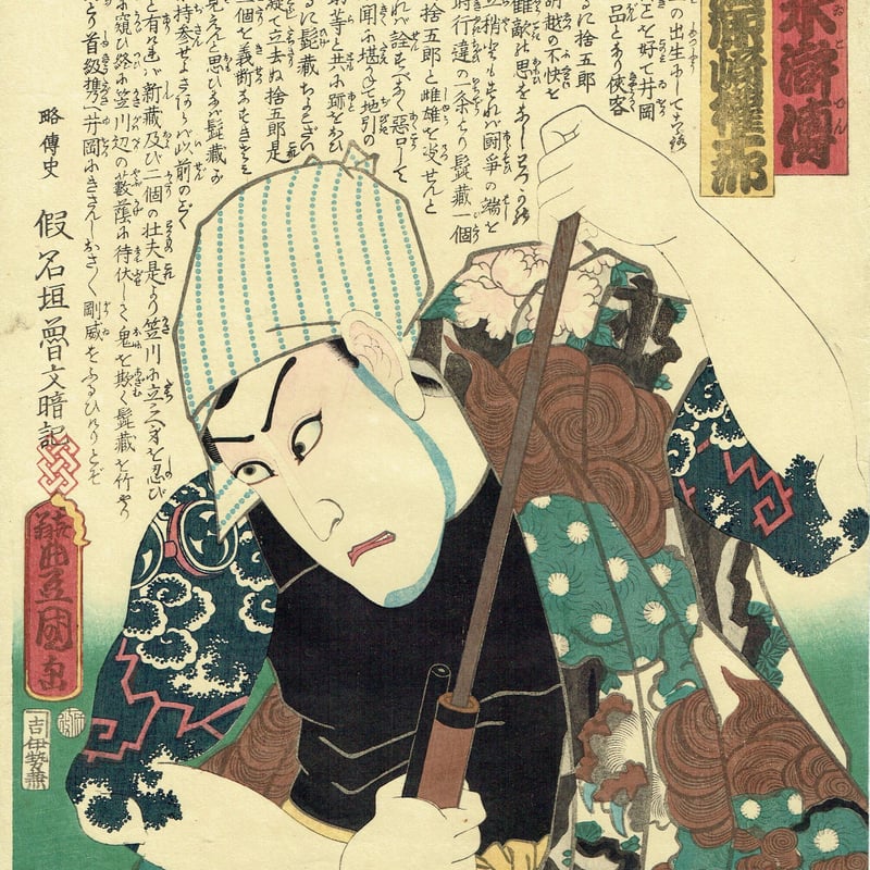 コレクター収集品 タイ カロン鉄絵 唐草紋 クジャク形 水注15～16世紀