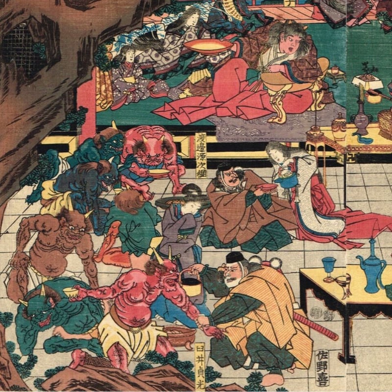 浮世絵版画、酒呑童子酒宴（盗賊)三枚綴り一壽齋国政画（二