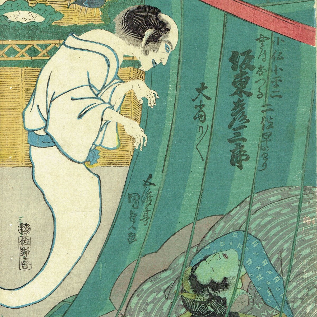 油絵 98歳まで天命を全うした画家 古川 幸の作品 少女 F3号