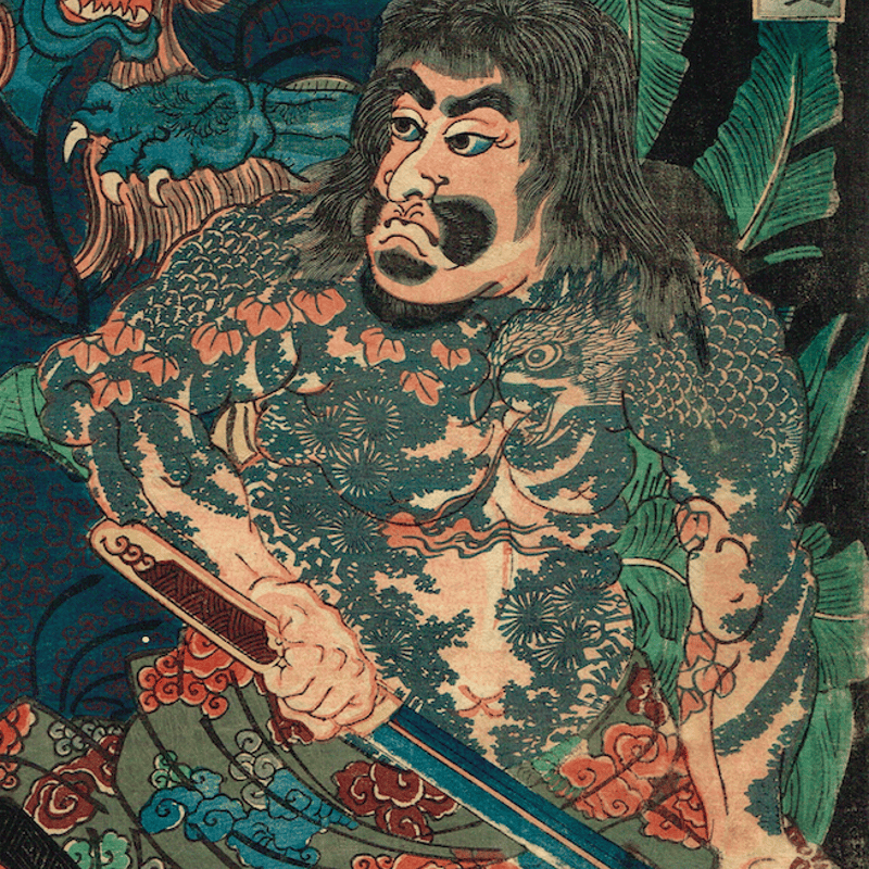 NHK趣味悠々・日本画講師 流水墨画・人気沸騰❕❕芸人 俳優 ボクシング