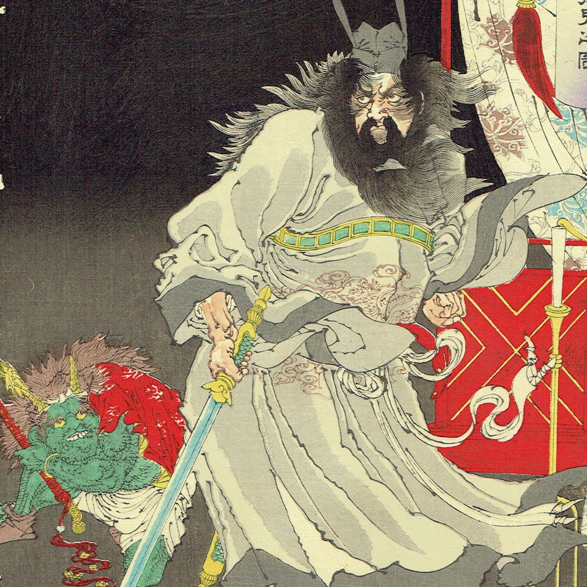 浮世絵 夢野蝶吉 大判 貴重 浮世絵 夢野蝶吉 大判 貴重 【公式通販】