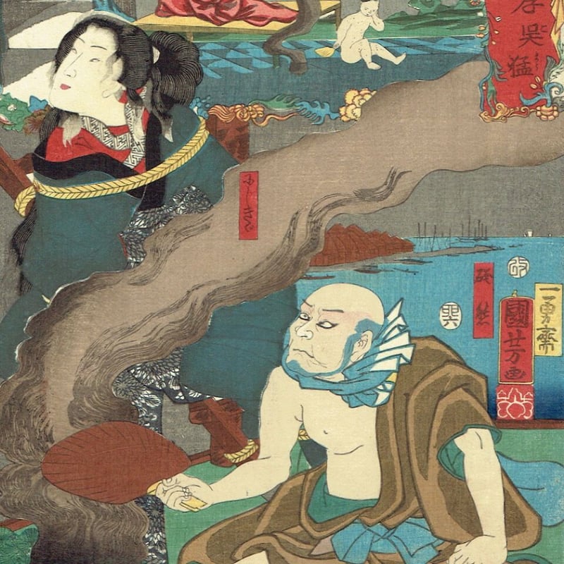 歌川国芳「見立廿四孝 呉猛」安政2年（1855）【浮世絵】 | 浮世絵販売